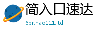 新奥2025年天天开好彩当2025新澳内部爆料最新消息